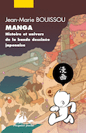 Manga [nouvelle édition]